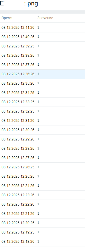 Click image for larger version  Name:	image.png Views:	0 Size:	26.7 KB ID:	509557