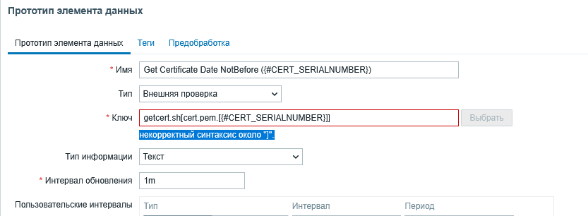 Click image for larger version

Name:	изображение.png
Views:	44
Size:	18.0 KB
ID:	509677