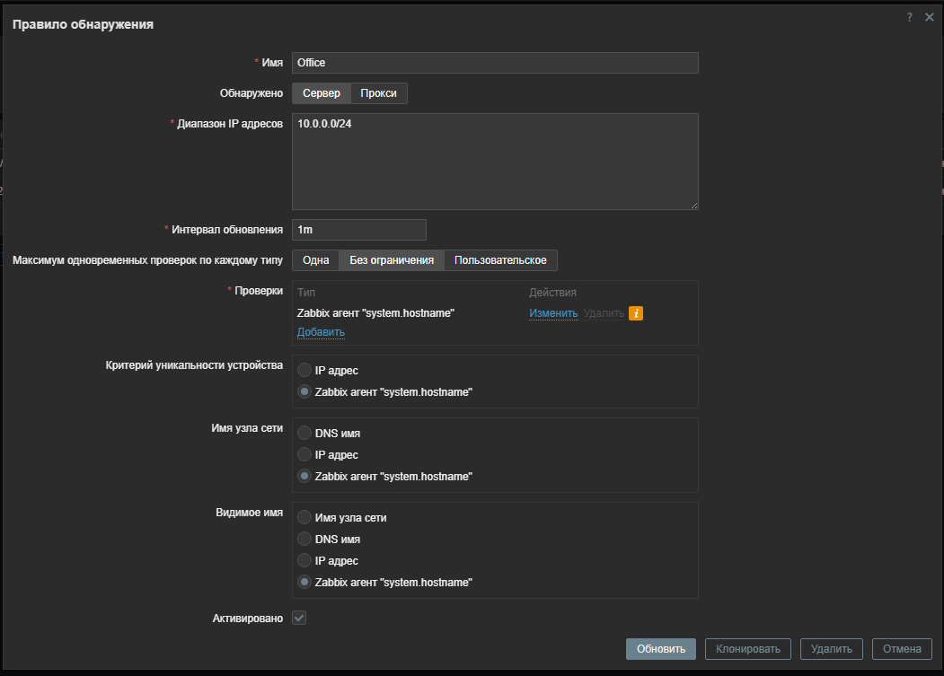 Click image for larger version

Name:	{C1923C28-C0F0-4FB1-990E-3F0657BA059E}.png
Views:	42
Size:	51.0 KB
ID:	509927