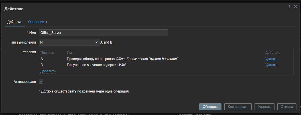 Click image for larger version

Name:	{E25F48F6-C3C5-4BC4-AF38-515697590235}.png
Views:	24
Size:	27.8 KB
ID:	509928