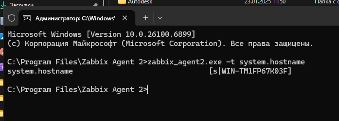 Click image for larger version

Name:	{7F751C95-234A-446A-821D-0898407DE2DF}.png
Views:	24
Size:	27.0 KB
ID:	509929