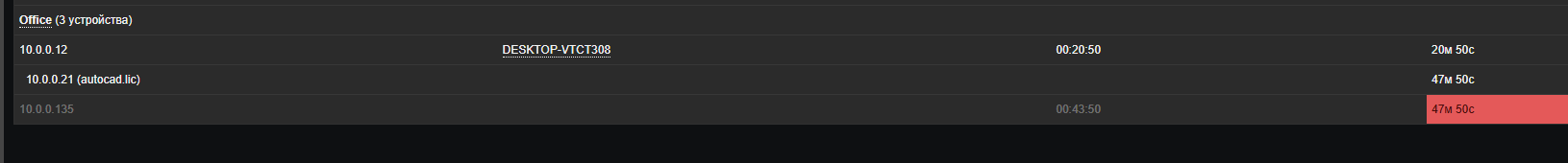 Click image for larger version

Name:	{A7EE49F5-DA45-4B4A-84A6-9357C8EE4230}.png
Views:	24
Size:	8.8 KB
ID:	509930