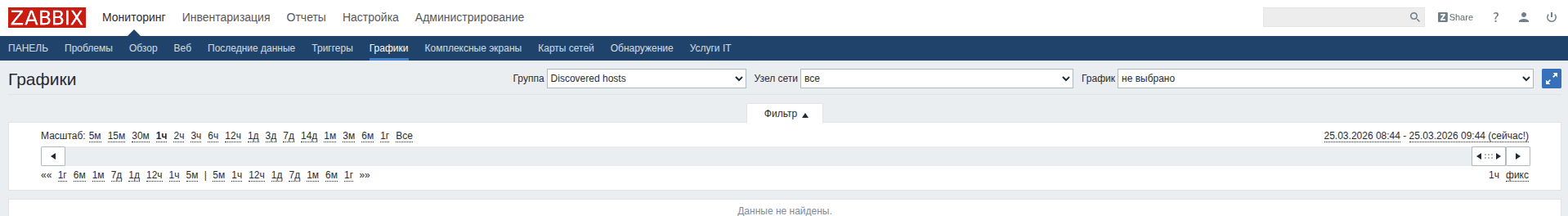 Click image for larger version

Name:	изображение.png
Views:	1
Size:	50.6 KB
ID:	512091
