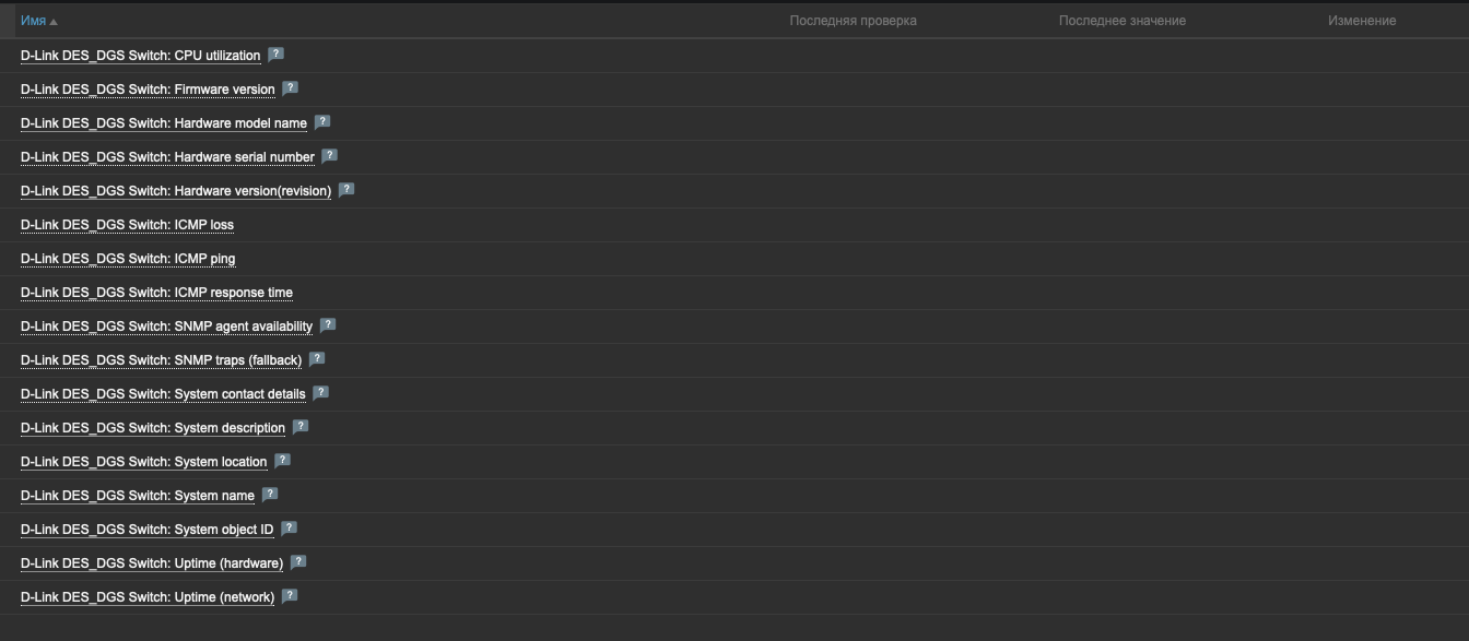 Click image for larger version

Name:	image.png
Views:	1
Size:	83.8 KB
ID:	512679