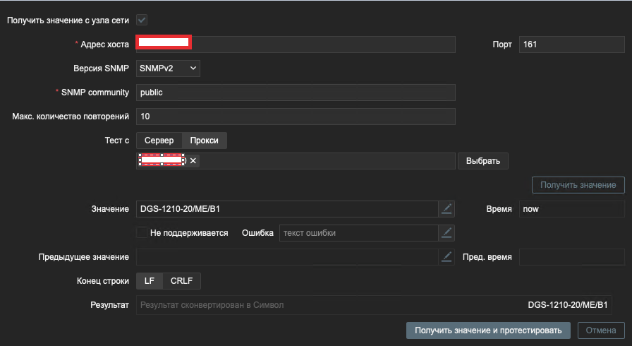 Click image for larger version

Name:	image.png
Views:	1
Size:	65.0 KB
ID:	512680