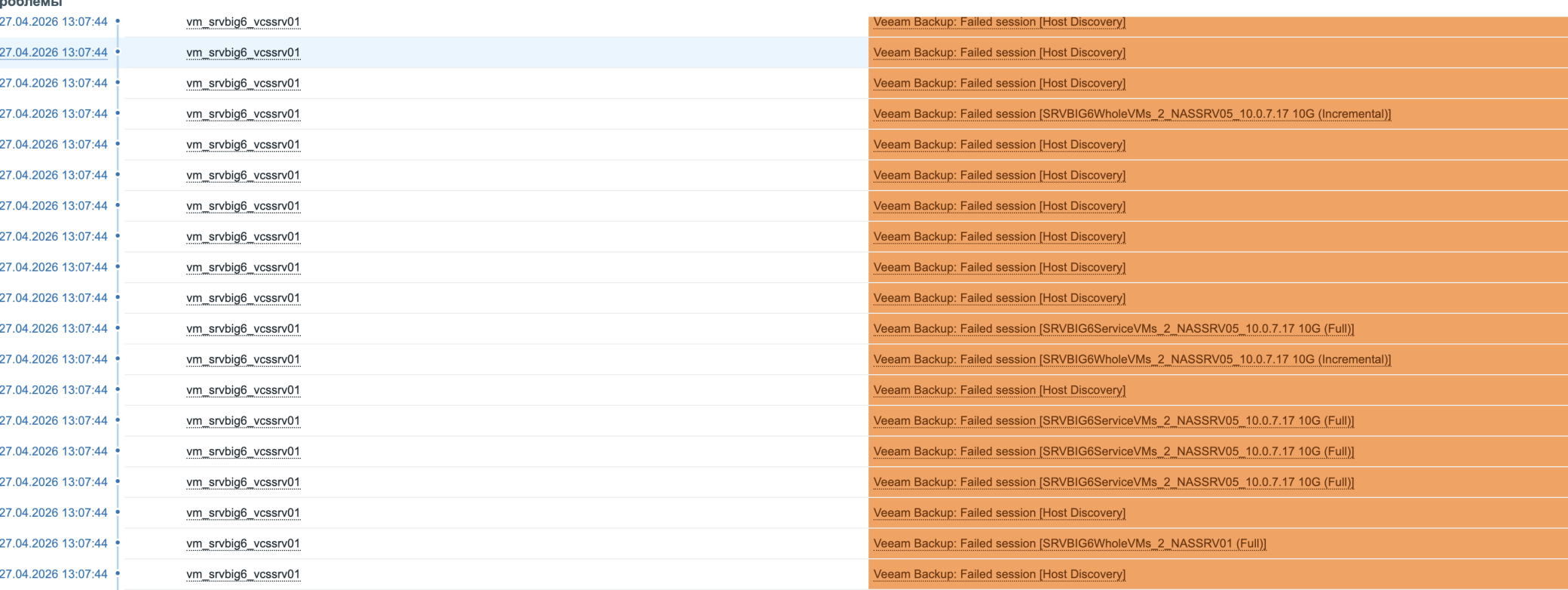 Click image for larger version

Name:	Снимок экрана 2026-04-29 в 12.19.34.png
Views:	6
Size:	428.8 KB
ID:	513104