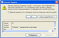 Click image for larger version

Name:	Error.IE7.JPG
Views:	617
Size:	31.3 KB
ID:	308715